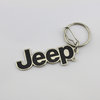 "Jeep" Keychain - Schlüsselanhänger