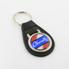 "Chevrolet Chevelle SS" Leather Keychain - Echt Leder Schlüsselanhänger