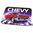 "57 Chevy" Mouse Pad - Mauspad